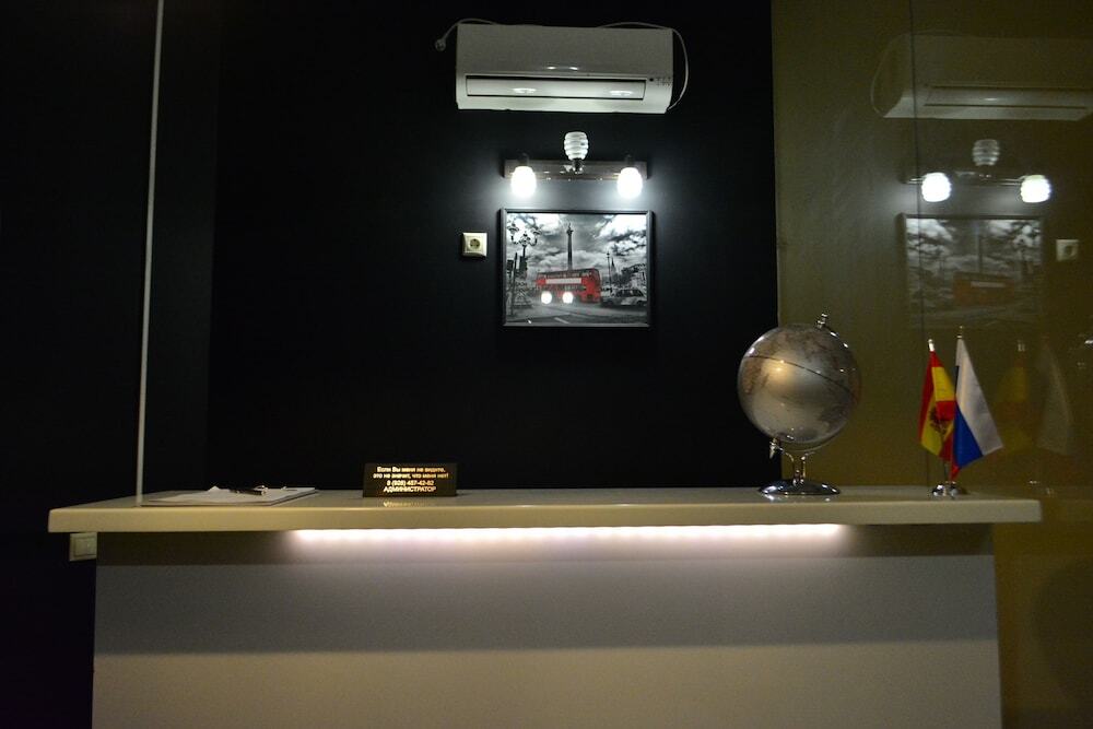 Сочи: Lucky London - Hostel