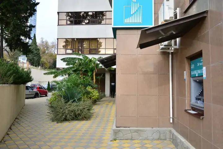 Сочи: Lucky London - Hostel
