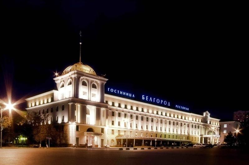 Белгород: Отель Белгород