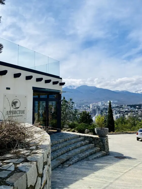 Алушта: Апартаменты в курортнонм комплексе Лучистое
