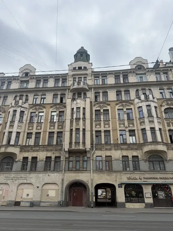 Апарт-отель На Куйбышева — фото 1