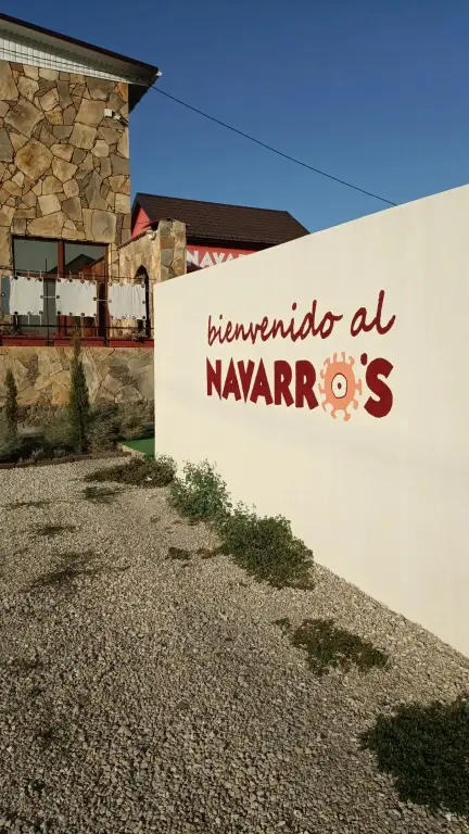 Миндальное: Меблированные комнаты Navarros