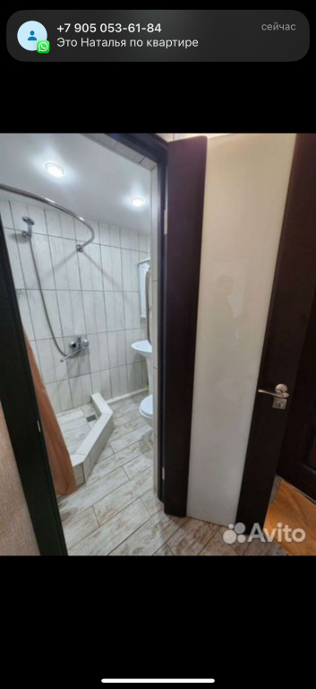 Железноводск: Квартира Уютная Студия Железноводск Ленина 8