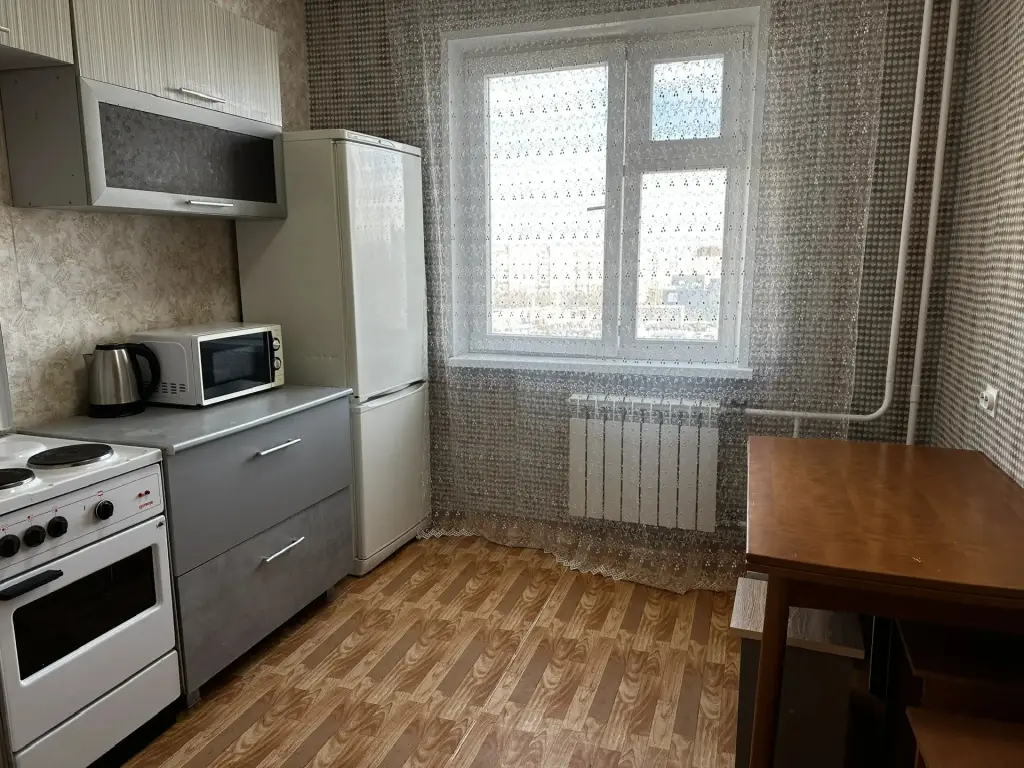 Красноярск: Квартира Поблизости От Онкологического Центра (Б)