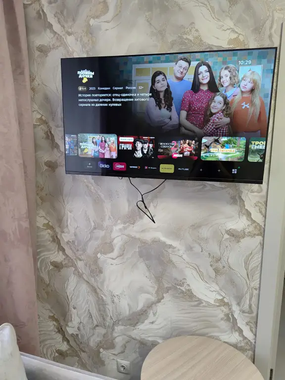 carousel image 5