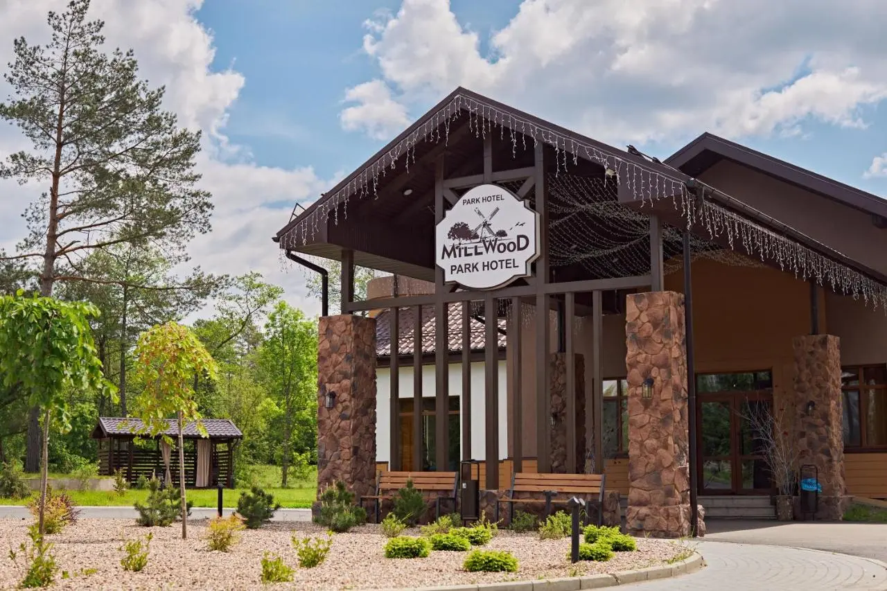 Белобережская: Park-Hotel MillWood