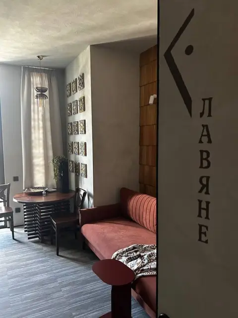 Апартаменты Славяне — фото 1