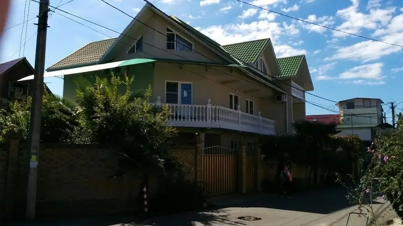 Сочи: Na Gogolya 16 Guest House