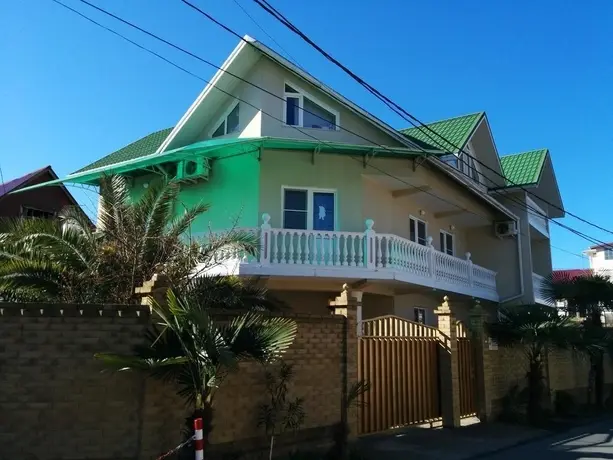 Сочи: Na Gogolya 16 Guest House