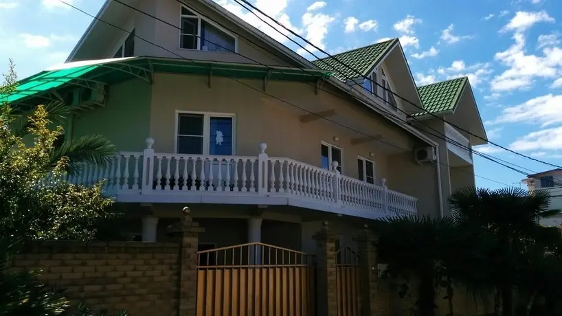 Сочи: Na Gogolya 16 Guest House