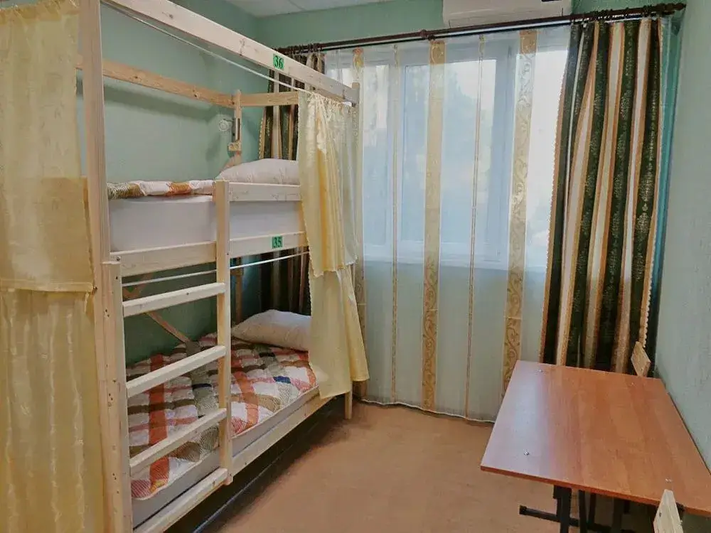 Сочи: New Hostel Sochi