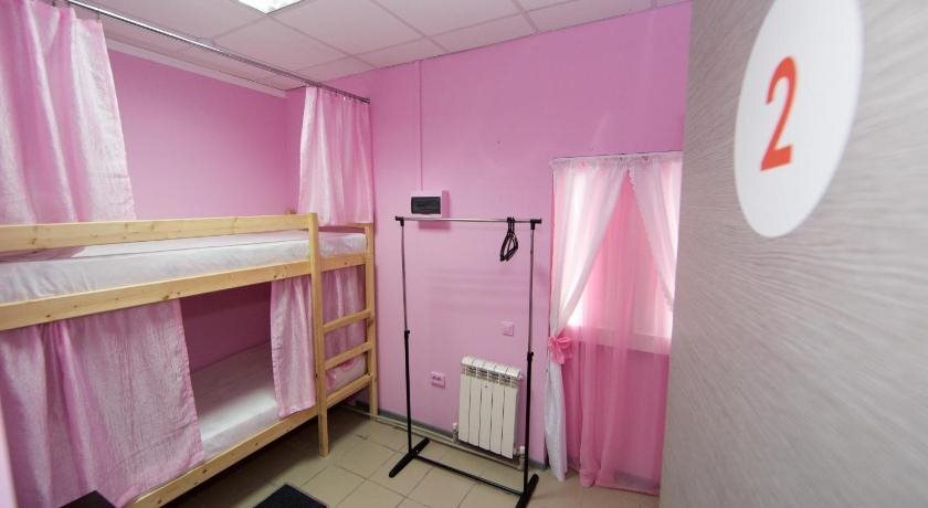 Сочи: Hostel New Level
