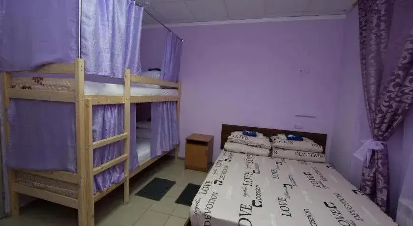 Сочи: Hostel New Level