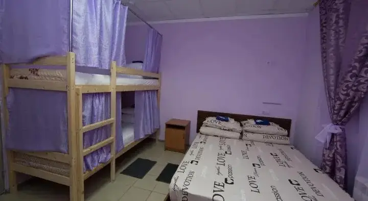 Сочи: Hostel New Level