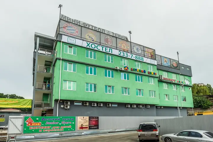 Сочи: Хостел Nice Hostel Sochi