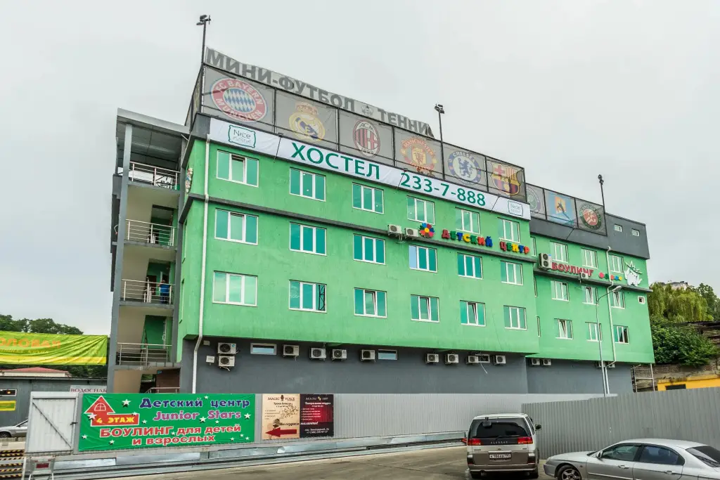 Сочи: Хостел Nice Hostel Sochi