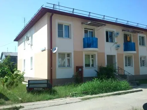 Сочи: Olympic Park Apartment