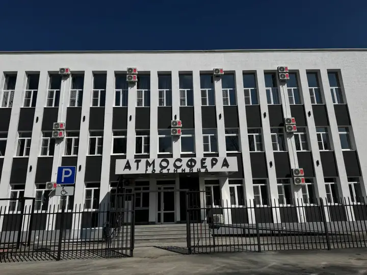 Невинномысск: Отель Атмосфера