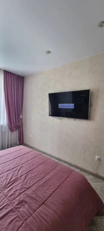 Петропавловск-Камчатский: Квартира Шикарная с видом на вулкан