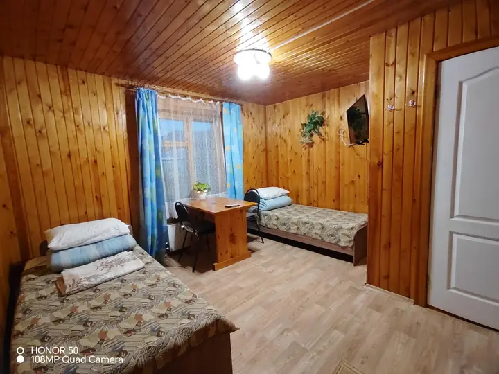 Аршан: Белая дача