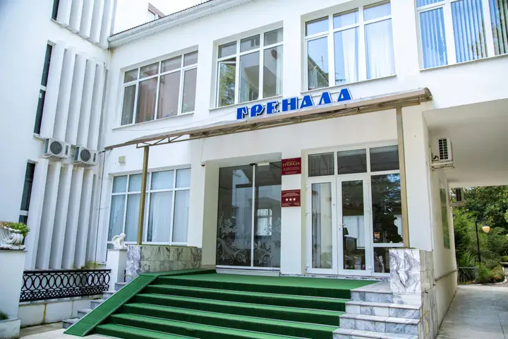 Сочи: Пансионат Гренада