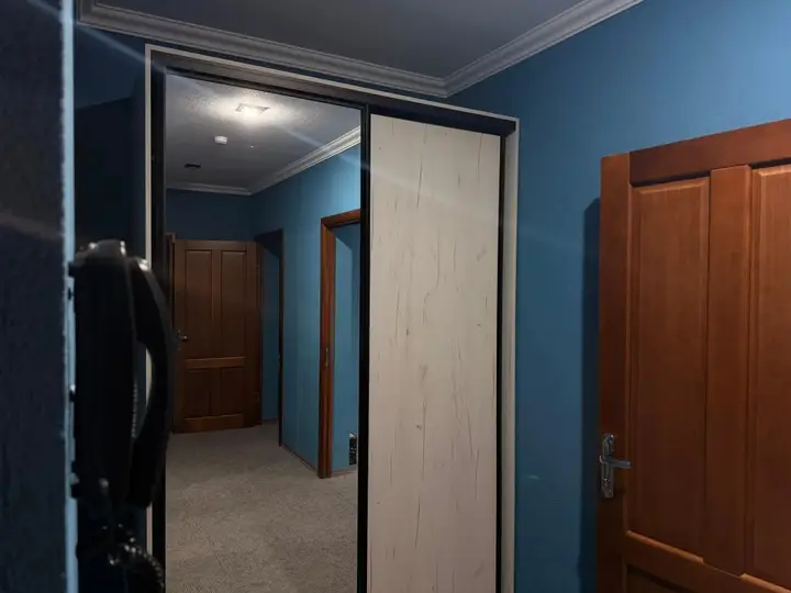 Владикавказ: Бумеранг Плюс