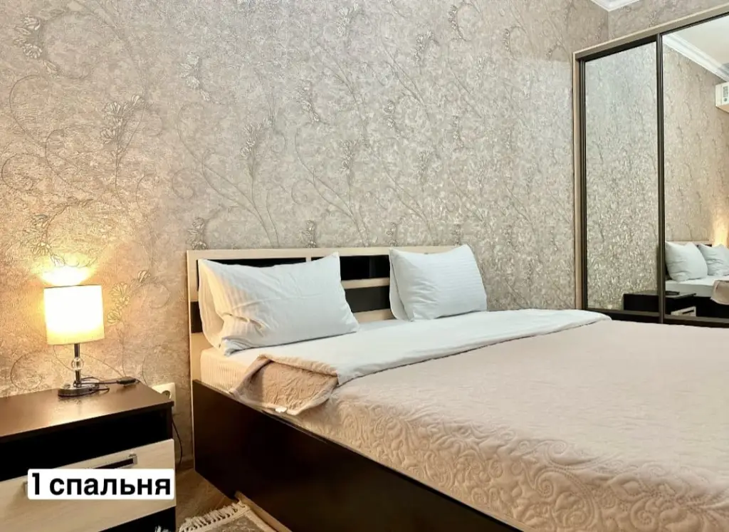 Ессентуки: Квартира Просторная 2-Комнатная в Ессентуках