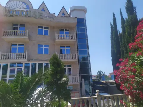 Paradise на Ленина — фото 1