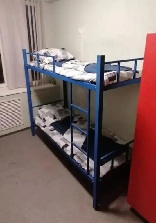 Ростов-на-Дону: Альтаир
