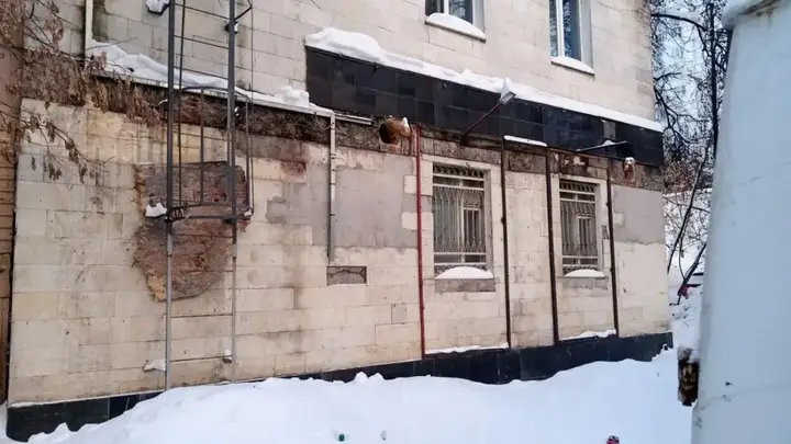 Внуково: Чарджер