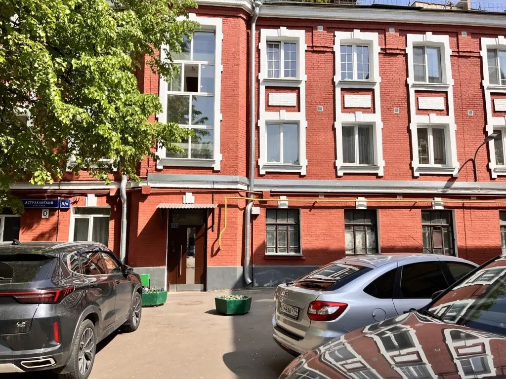 Москва: Квартира БауБа Астраханский Плюс 1