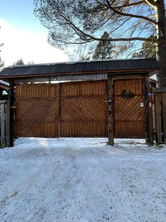 Листвянка: Усадьба Байкальский край