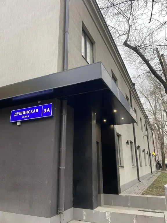 Уютные студии — фото 1
