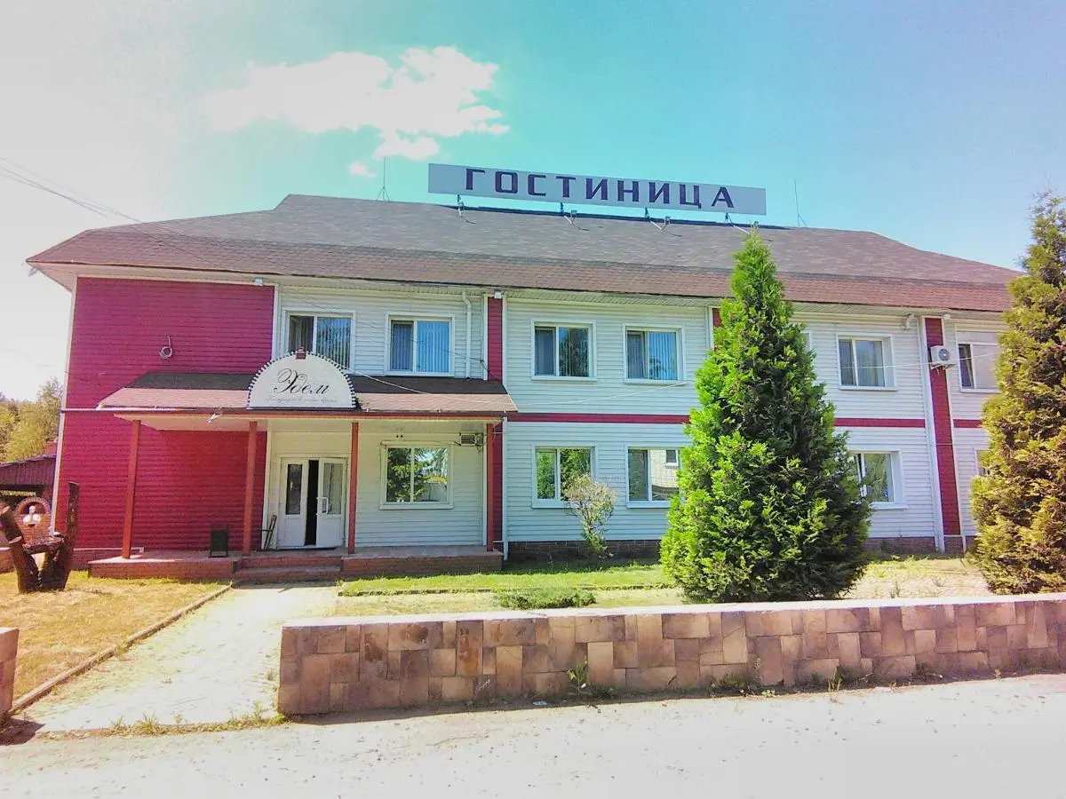 Unecha: Edem Inn