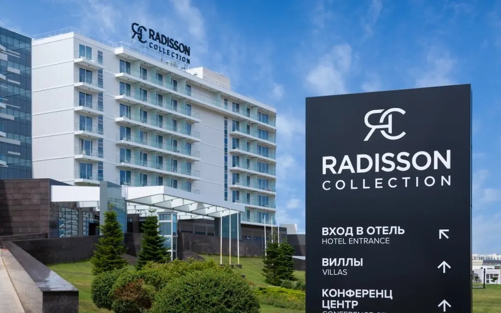 Сочи: Radisson Collection Paradise Resort & Spa, Sochi