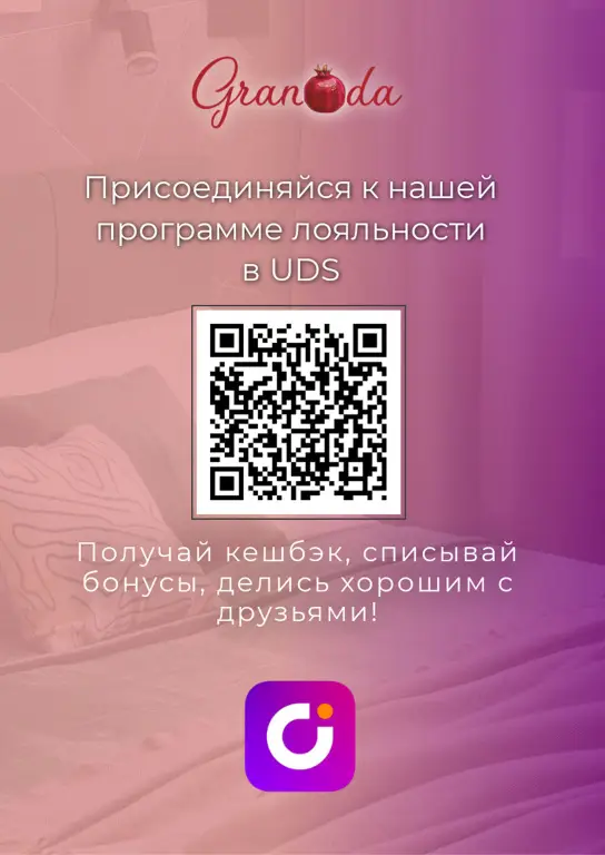 Екатеринбург: Квартира Светлая Однокомнатная в ЖК Космонавтов 11