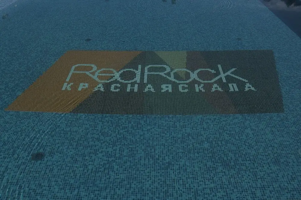Красная Поляна: Red Rock Hotel