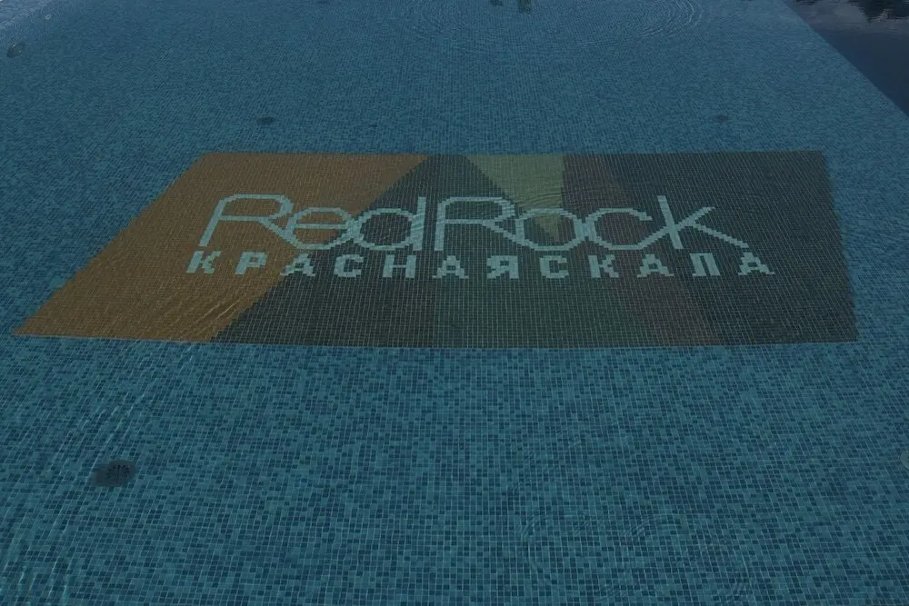 Красная Поляна: Red Rock Hotel