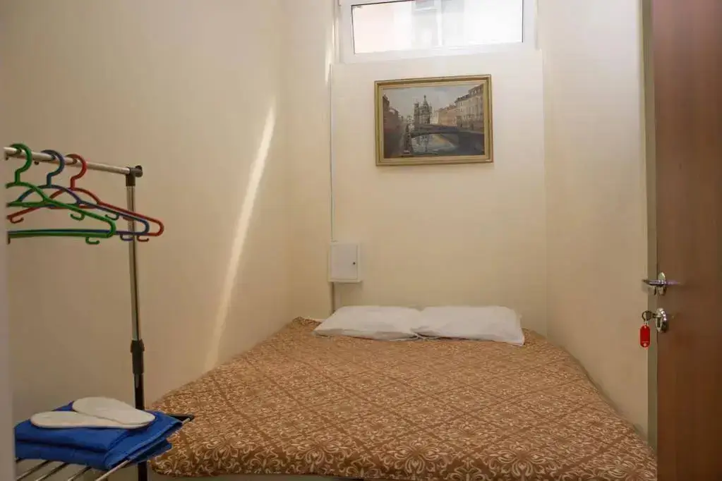 Сочи: Roof Hotel Sochi