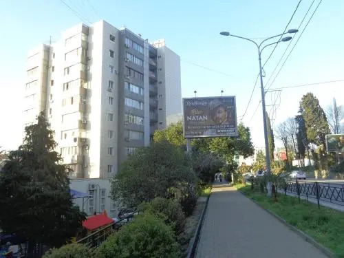 Комната в Квартире на Горького — фото 1