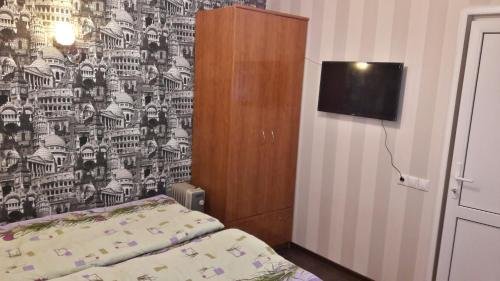 Сочи: Room in Apartment on Komsomolskaya