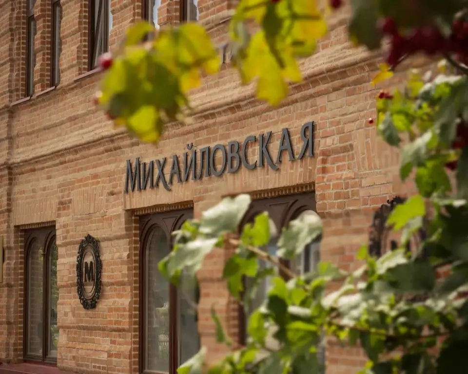 Минусинск: Отель музей-гостиница "Михайловская"
