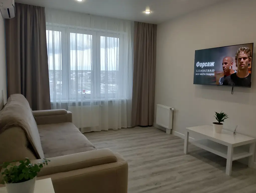 Казань: Квартира PremiumValley