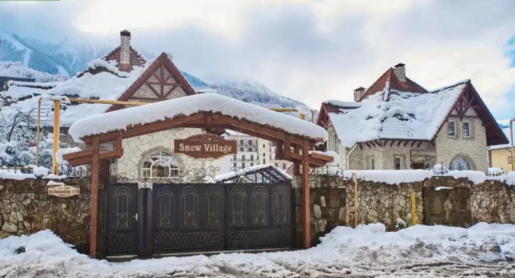 Эсто-Садок: Snow Village (Сноу Вилладж)