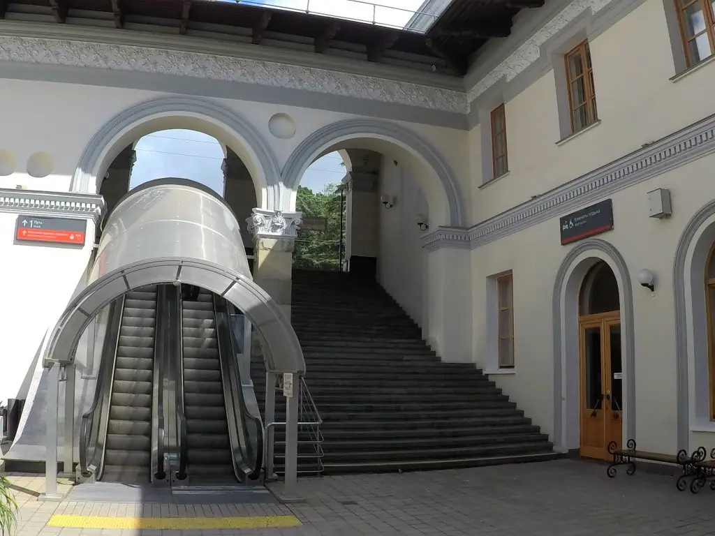 Сочи: Sochi( Tsentr otdyha)