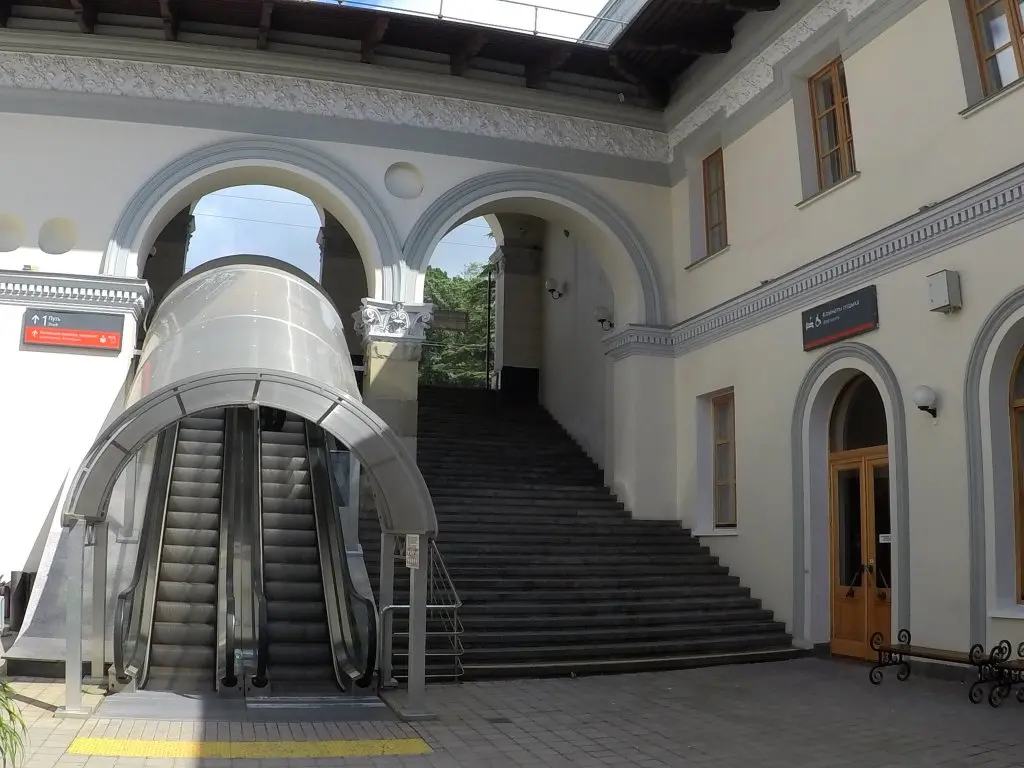Сочи: Sochi( Tsentr otdyha)