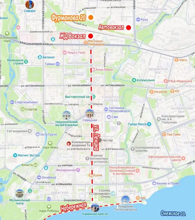 Петрозаводск: Квартира Очень Уютная Студия в Центре Города