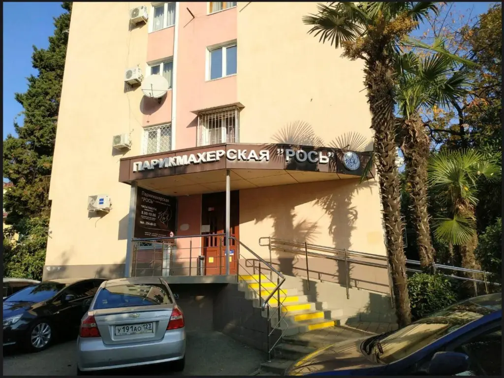 Капри Хаус Гагарина 27 — фото 1