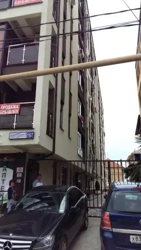 Сочи: Na Prosvescheniya Apartment
