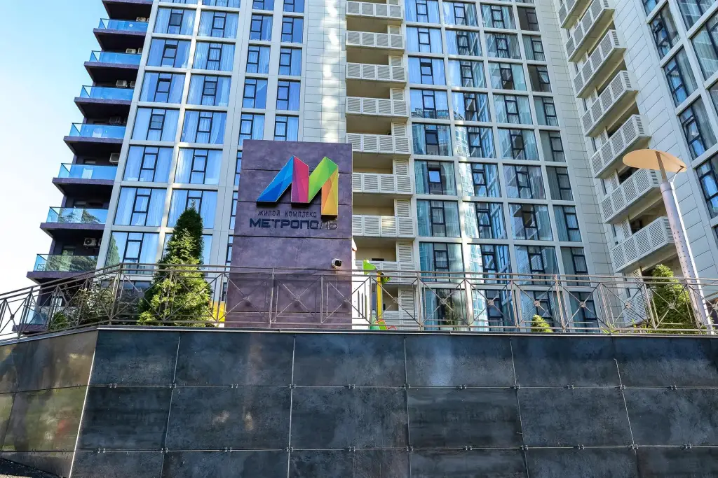 Ситихат в Метрополь — фото 1